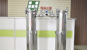 雙聯(lián)袋式過濾器優(yōu)勢(shì)